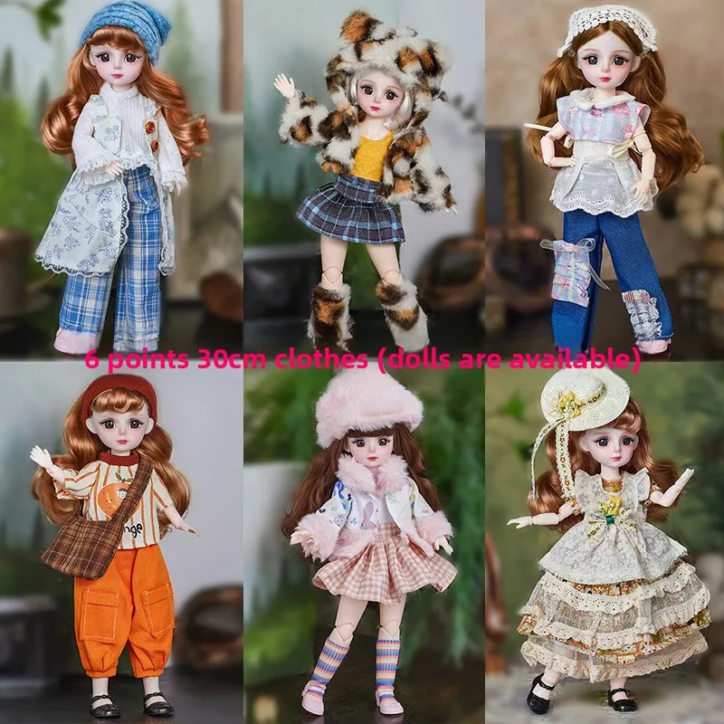 Mystery Box 30cm 1/6 BJD Doll Set Princess Lolita Doll Clothes Single Jointed Doll Toy for Girls Collectible Gift