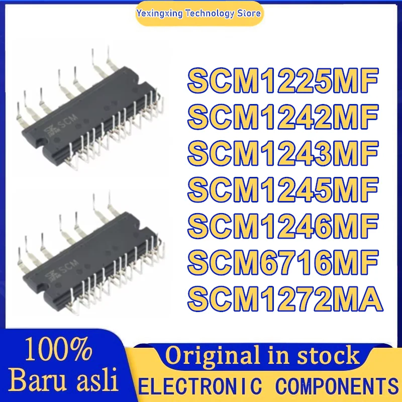 SCM1225MF SCM1242MF SCM1243MF SCM1245MF SCM1246MF SCM6716MF SCM1272MA وحدة جديدة في المخزون #1