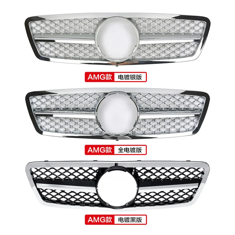 مناسبة لشبكة مرسيدس بنز C-Class W203 00-06 C-Class شعار كبير معدل AMG شبكة الوجه الأمامي الأفقي #2