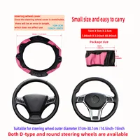 PU Carbon Fiber Leather Car Steering Wheel Cover without Inner Ring Suitable for 14.5-15 Inches of Automotive Supplies 2