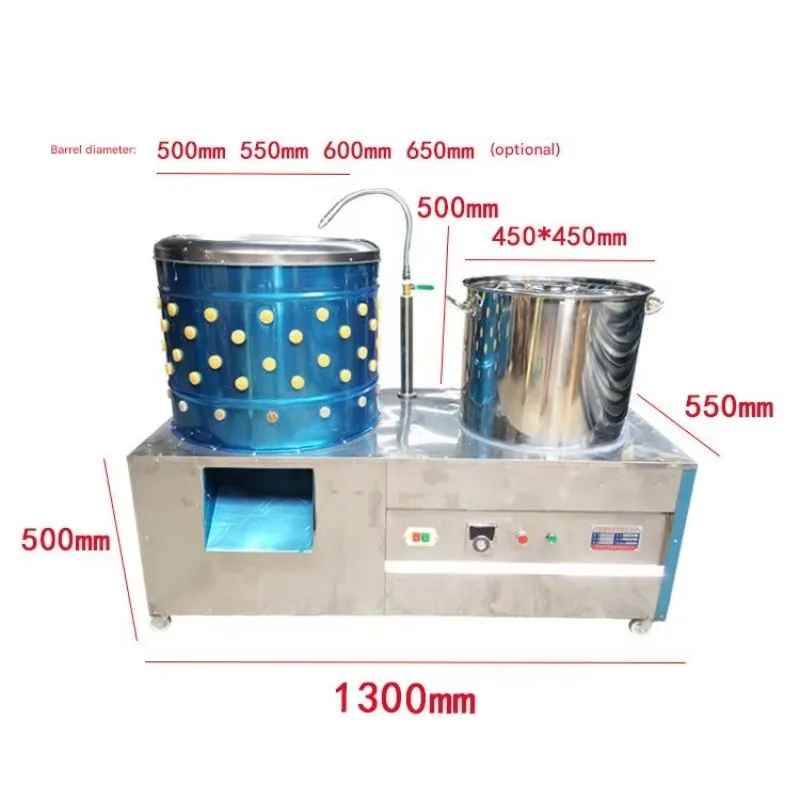 Stainless Steel Chicken Puller Heavy Duty Feather Puller Poultry Machine with New Motor Core Components
