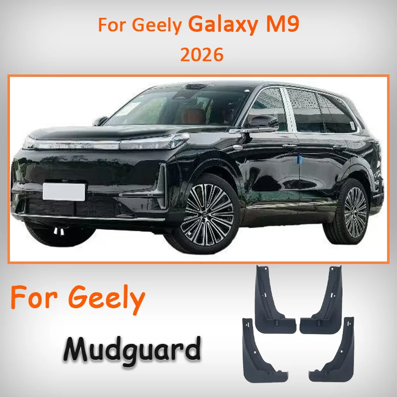 Front Rear Mudguard… - image