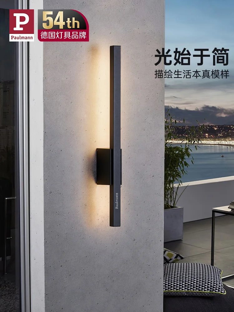 Modern minimalist long strip wall lamp, living room, bedroom, one line corridor, outdoor wall waterproof LED lamp