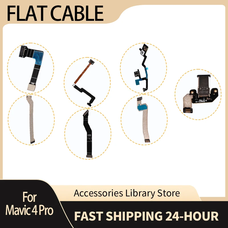 In Stock Compass Cable Replacement AccessoryFor Mavic 4 Pro ESC/IMU/GPS/Upper/Lower Sensor Flat Cable Replace Part