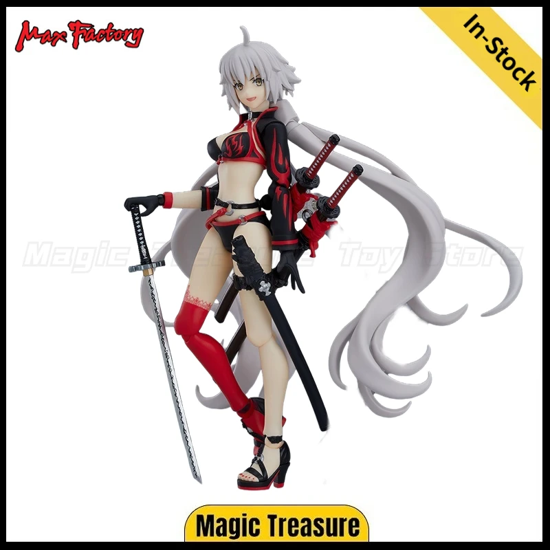 【In Stock】Original Max Factory Figma 454 Fate/Grand Order Jeanne D'Arc (Alter) Action Figure Ornament Gift