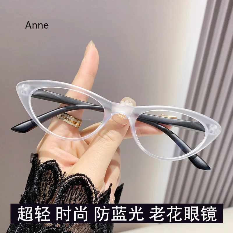 Fashion Ladies Reading Glasses Vintage Cat Eye Frame Leopard Color Presbyopia Eyeglasses Finished Hyperopia Eyewear Diopter