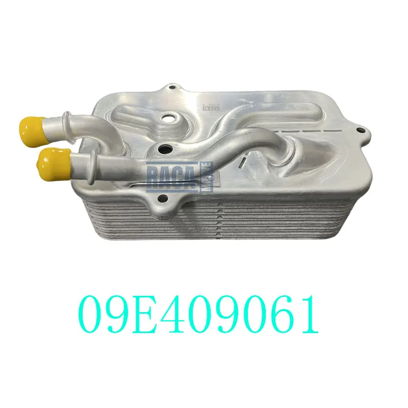 

Transmission Oil Cooler For Audi A6 A8 S6 S8 2003-2011 09E409061 09E409061A 4E0317021A 4E0317021AJ