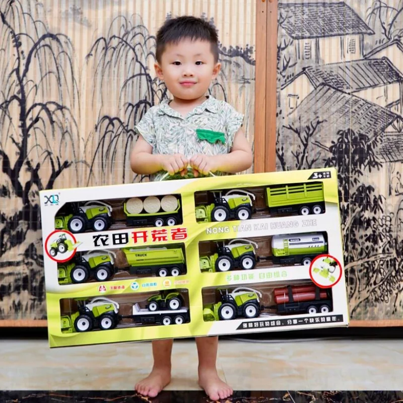 4PC/Set Children\'s Large Farmer\'s Car Truck Model Inertia Vehicle Agricultural Set Boy\'s Educational Kids Toys Birthday Gifts