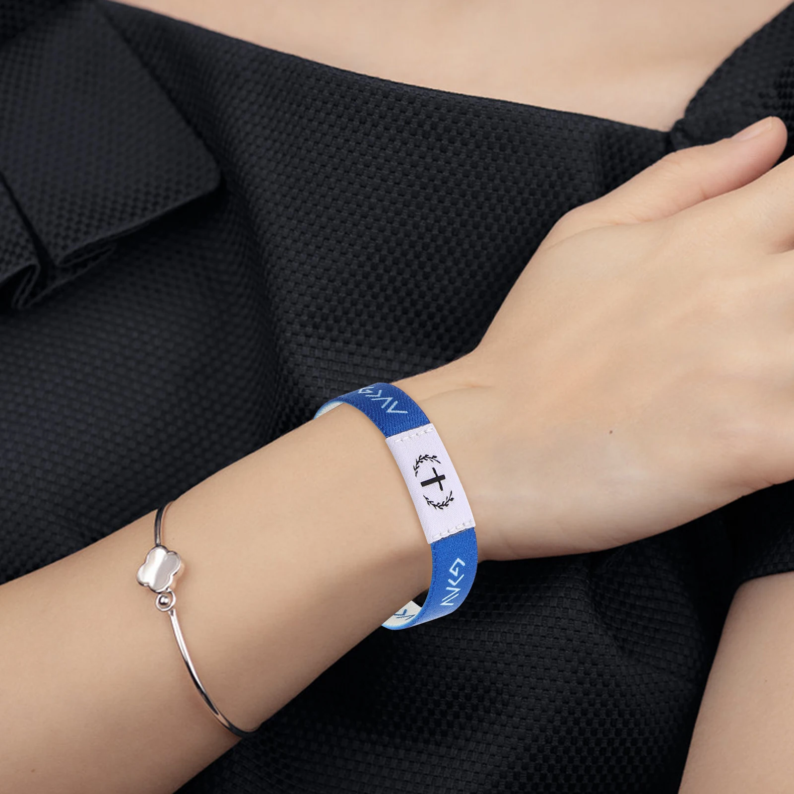 

2pcs Bible Wristbands For Men Women Scripture Verse Elastic Bracelets Graduation Gift Set Christian Wristbands Decorative