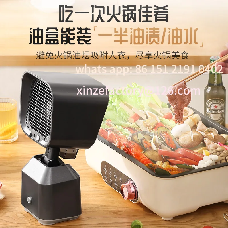 

Customizable desktop range hood Portable mini fan Large suction range hood