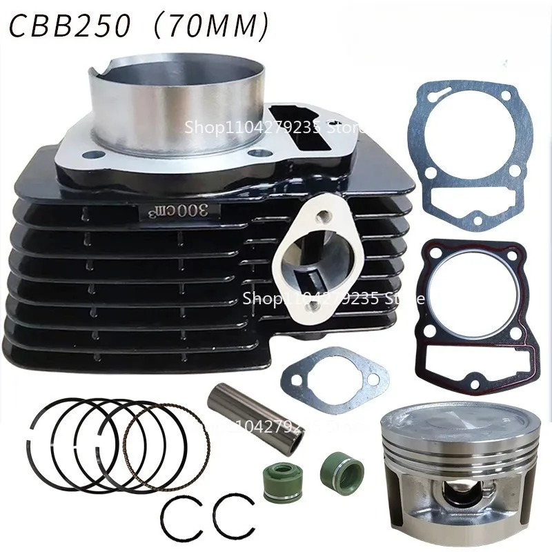 

CBB250 Motorcycle Cylinder Is Suitable for Veloci Xeverus 300 Piston Cylinder with A Diameter of 70mm