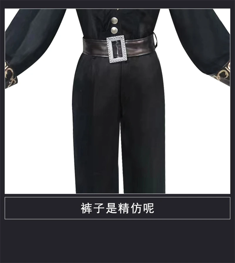 ร้อนเกม Identity V Prospector Norton Campbell ชุดคอสเพลย์ผู้หญิงสีดำ Tulip กับหมวกฮาโลวีน Carnival เครื่องแบบ Unisex