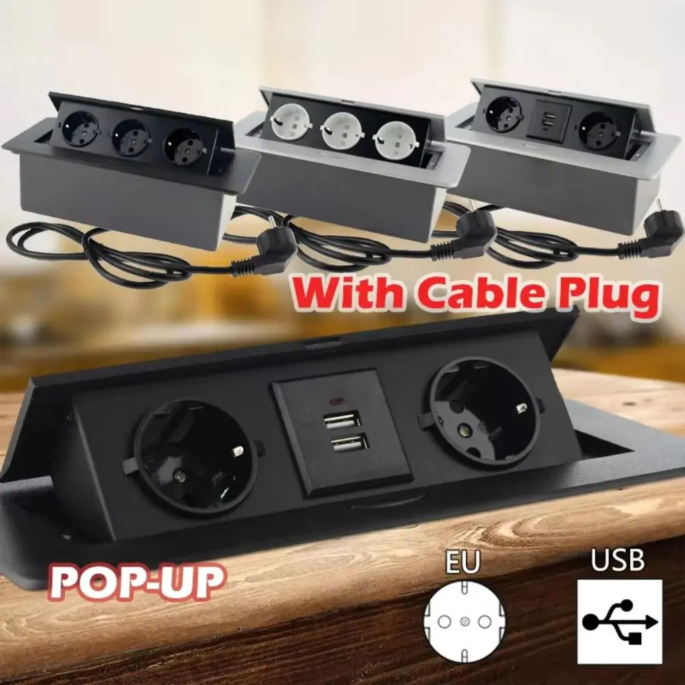 eu-socket-desk-socket-aluminum-panel-3‑outlet-hidden-socket-usb-charging-slow-rise-recessed-socket-electrical-charging-station