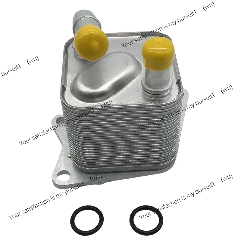 

31492805 For Volvo XC60 MK2 V90 S90 2021 Automotive Oil Radiator Cooler Transmission Oil Cooler