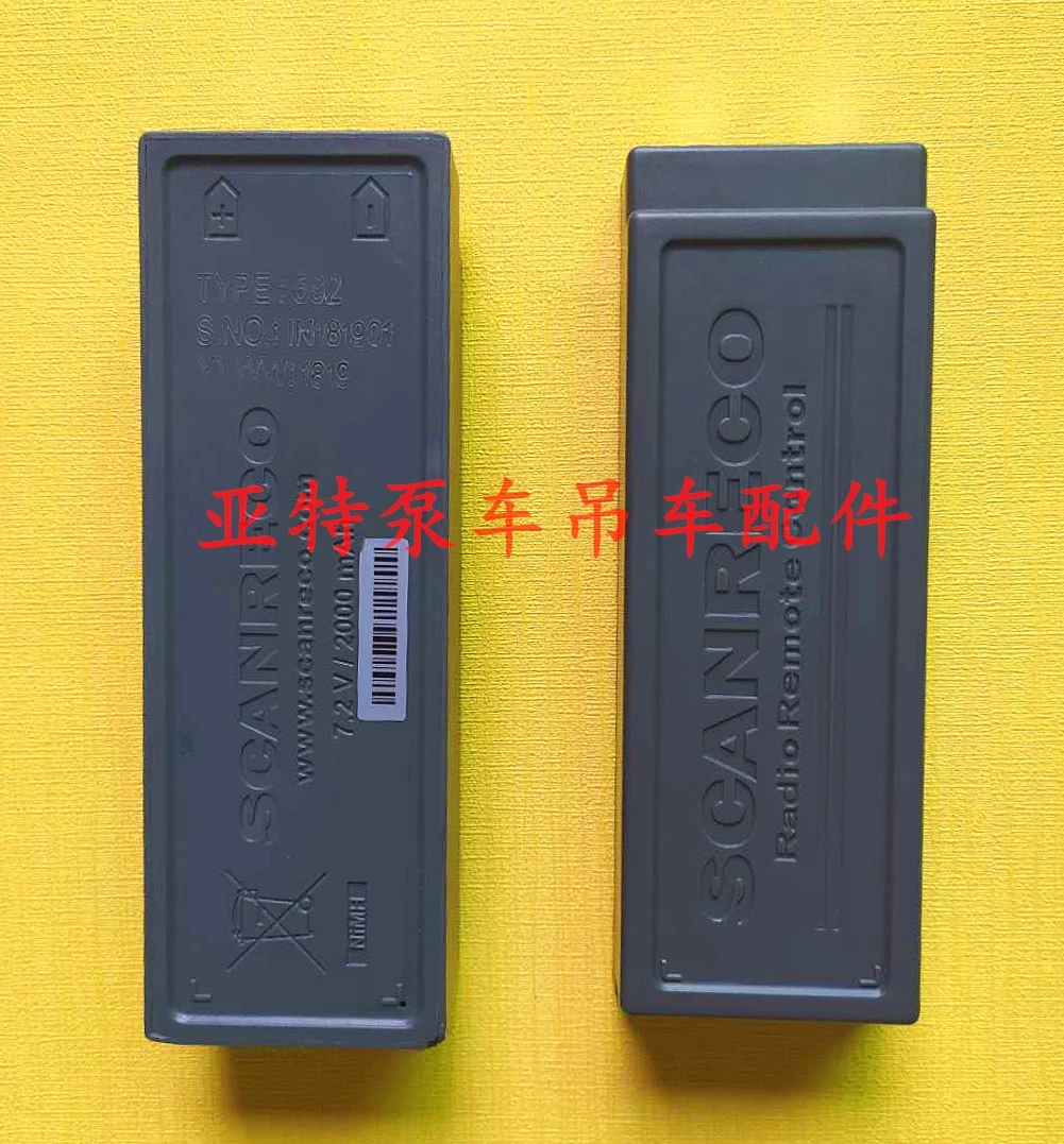 Scanreco/590/592/960/EEA2512 XCMG truck crane, crane remote control battery RSC7220