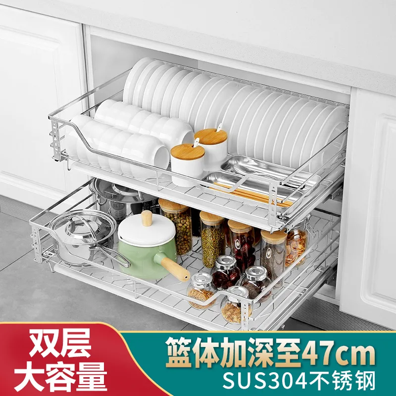 

Basket Kitchen Cabinet Stainless Steel Double Drawer Buffer Rail Kitchen Cabinet Seasoning Dish Basket Inner Shelf