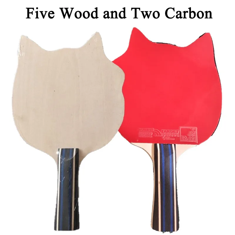 

Unique Dog Shape Table Tennis Blade 5 Wood 2 Carbon DIY Professional Ping Pong Racket Sticky Rubber Racket Blade for Training