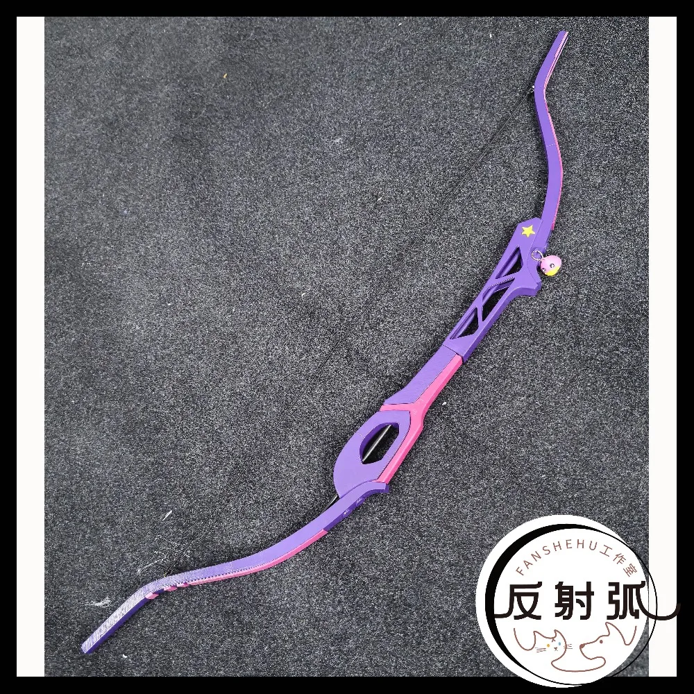 Archer Brynhildr Vilulf Prop Game Identity Ⅴ Cosplay Props Halloween Christmas Fancy Party Costumes Accessories