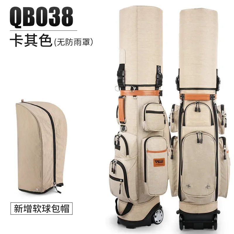 PGM Golf bag with passcode lock golf bag constant temperature bag