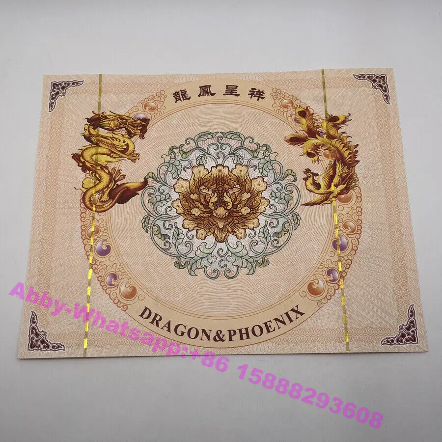 

Chinese Dragon and Phoenix Scroll One Hundred Quintillion Dollar Yellow Dragon Banknote bonds Certificate Collection Gift
