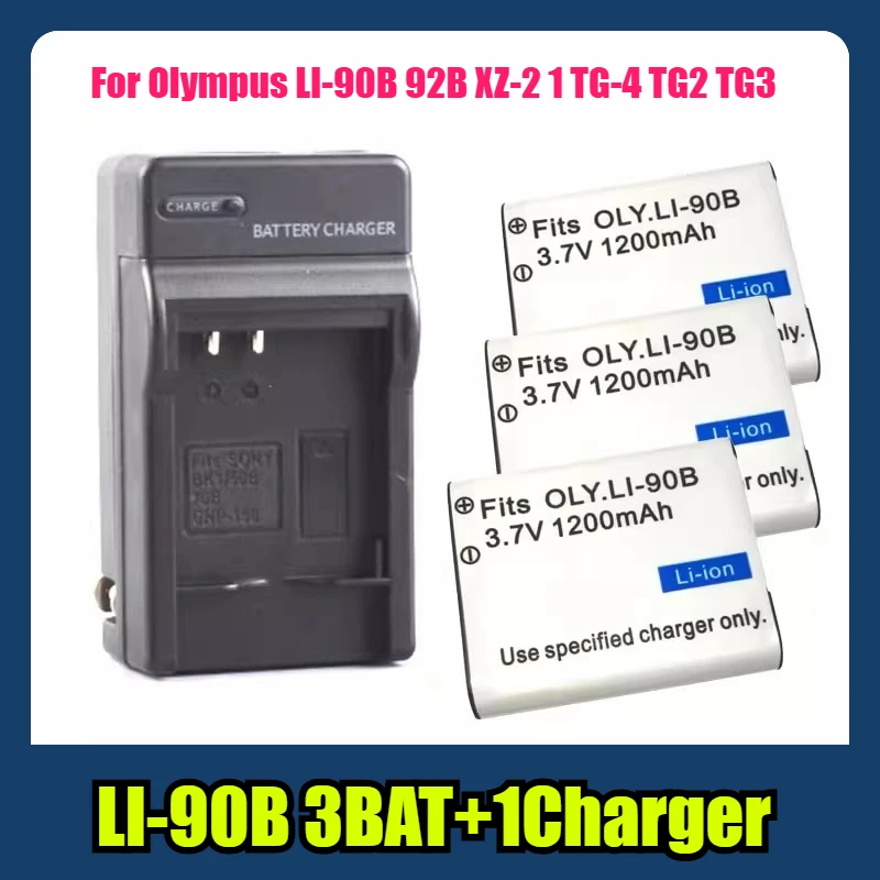 3.7V 1200Mah LI-90B… - image