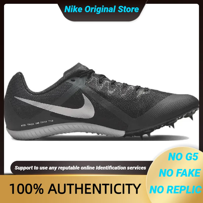 

Кроссовки Nike Zoom Rival Multi Black Light Smoke Grey DC8749-001