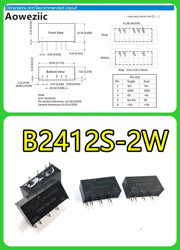 2Pcs B2412S-2W B2412S B2412 DC-DC buck module 24V to 12V isolated power module 2W