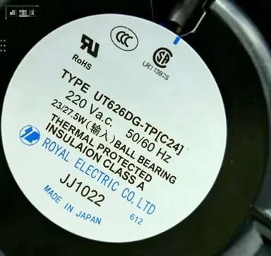 Вентилятор осевой UT626DG-TP C24 220V 16055 для охлаждения инверторных шкафов Fuji