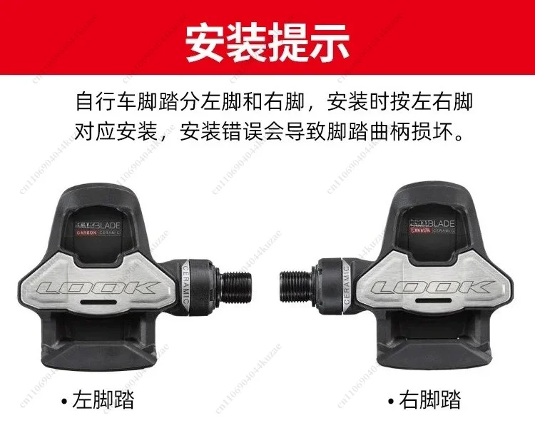 Classic 3 MAX BLADE Carbon Fiber Road Bike Self-Locking Pedals, New Upgraded Cycling Foot Lock Accessories