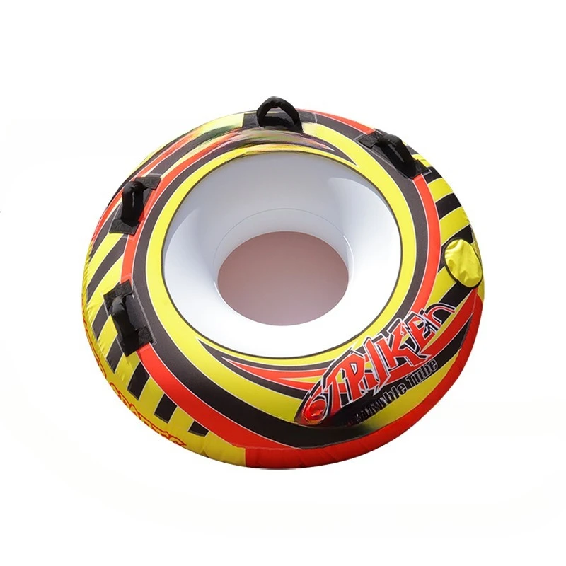 Boarding Inflatable Towing Boat Water Inflatable Toy Tug 1-4 People Towing Spot