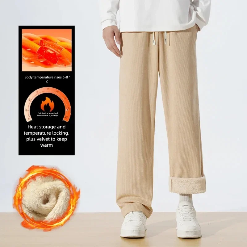 

Вельветовые спортивные штаны, базовые мужские широкие брюки, модные брендовые свободные повседневные длинные брюки прямого кроя