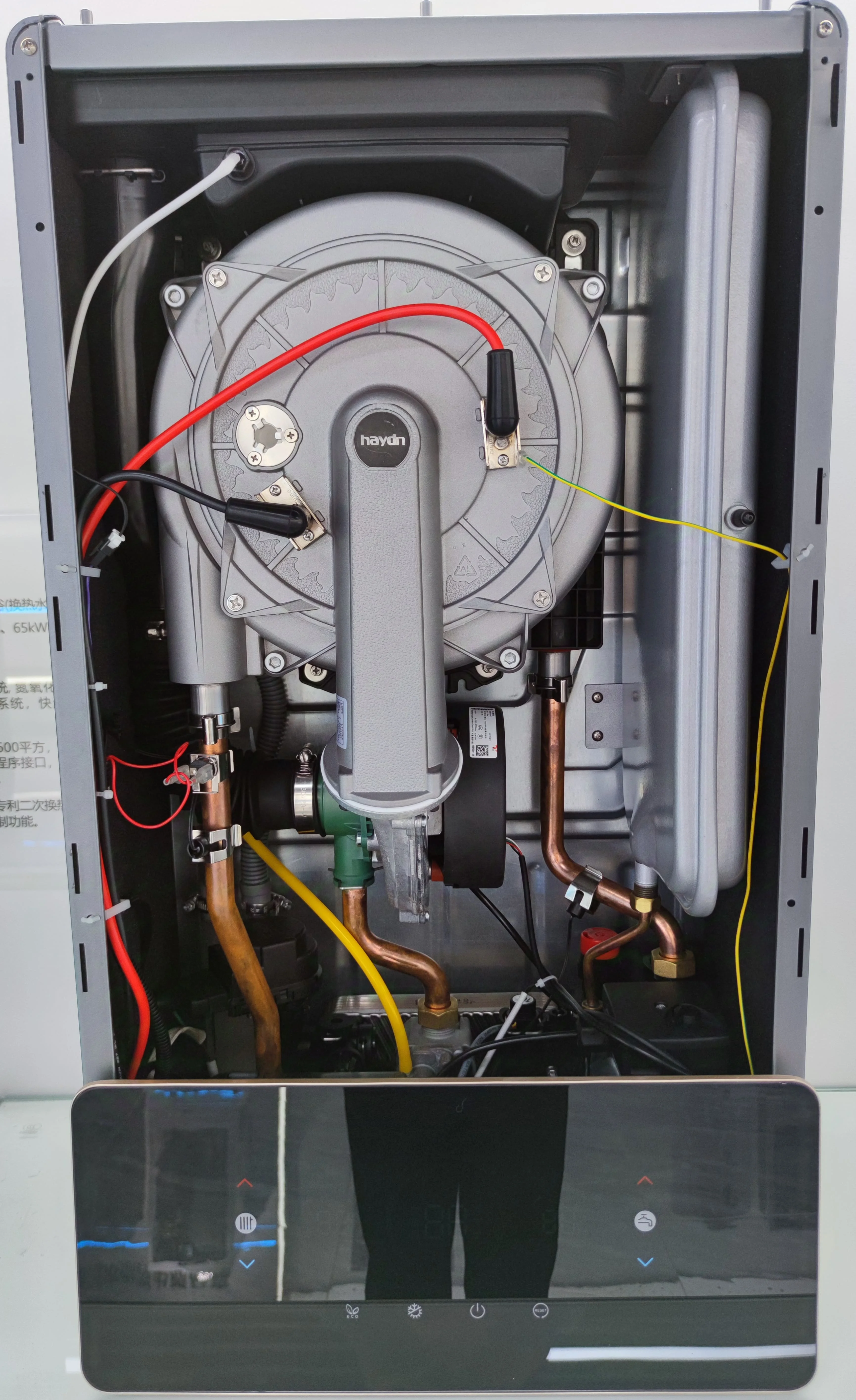 Condenserende gasboilerketel - afgedichte verbrandingskamersysteem (hoog rendement, centrale verwarming, compact ontwerp)