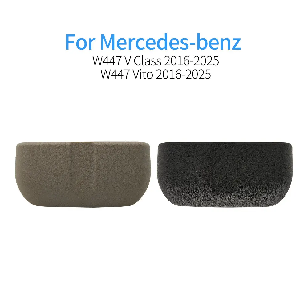 For Mercedes W447 W448 Car Trunk Seat Slide Blockage Cover Rear Seat Rail Cover Accessory For Benz Vito V Class V260 4476840322