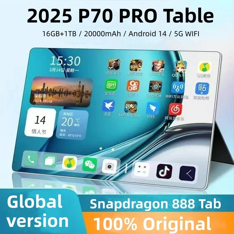 2024 태블릿 안드로이드 Originele Xioami P70 Pro 태블릿 16Gb + 1T 20000Mah 12 인치 Hd 4K 안드로이드 14 10 코어 Wifi Netwerk 태블릿 Pc