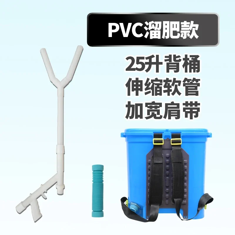 

Customizable Applicatore di fertilizzante agricolo, manufatto di fertilizzazione del mais, strumento manuale per