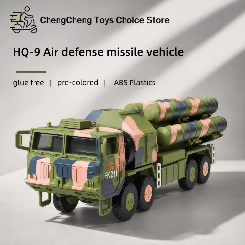 1/72 Chinese HQ-9 Anti-Aircraft Missiles System Creative Military Vehicle Model Decor DIY Assembled Bricks Toys For Xmas Gifts