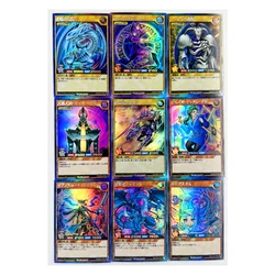 9pcs/set Yu Gi Oh Rush Duel Blue Eyes White Dragon SR SER Japanese DIY Toys Hobbies Collectibles Game Collection Anime Cards