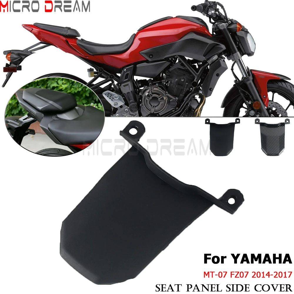 

Motorcycle Under Seat Panel Side Cover ABS Plastic Rear Cowling MT07 FZ07 Tail Fairing For Yamaha MT-07 FZ07 2014 2015 2016 2017