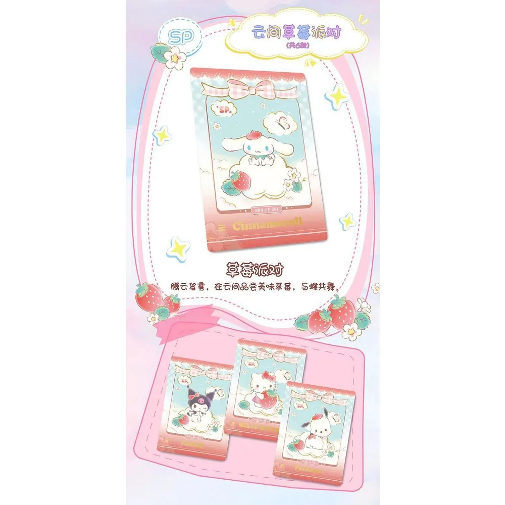 Cute Sanrio Cards KABAO Genuine Collection Cartoon Anime Characters Pochacco Hello Kitty My Melody CR UR SP Trading Cards Gifts