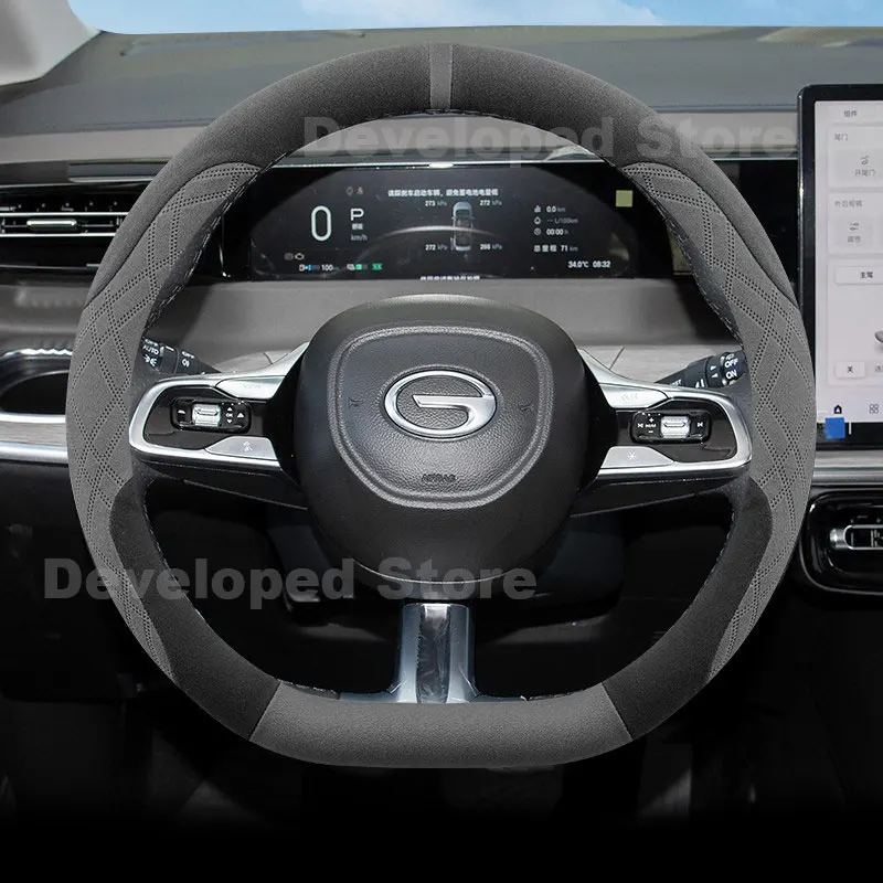 Suede Warm Car Steering Wheel Cover For New GAC GS3 Emzoom Empow Emkoo S7 2024-2025 26 Heating Steering Wheel Cover Accessories