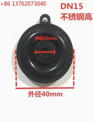 

Аксессуары для прокладок электромагнитного клапана, диафрагма водяного клапана 2W15 20 40, уплотнительное кольцо воздушного клапана, резиновая кожа