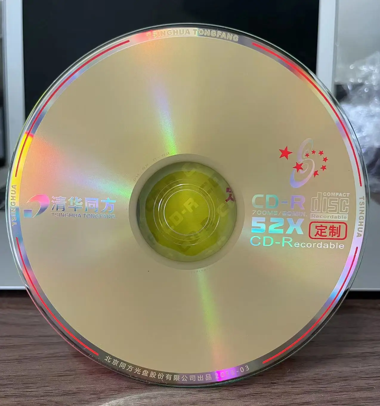 تونغفانغ الذهب فارغة مطبوعة CD-R القرص ، أصيلة 5 أقراص 700 MB 52x ، بالجملة