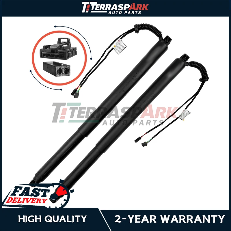 

2x для Skoda Superb II Estate 3T5 электрические газовые стойки Powerlift задняя дверь L + R 3T9827851C, 3T9827852C