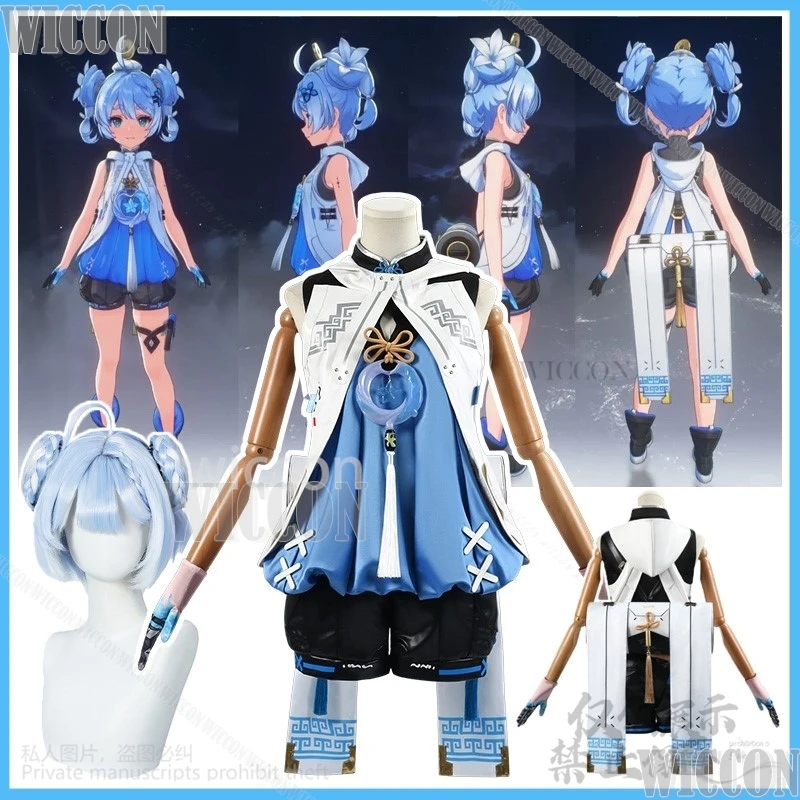 Youhu Hot 2024 Game Wuthering Waves 명조 Cosplay Suit Dress High Quality Uniform Blue Wig For Girl Halloween Christmas Customized