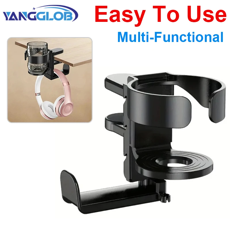 2 IN 1 Slip Cup On Headphone Holder Desk Cup Holder Adjustable Non For Desk Office Supplies Workspace Under Desk Clamp