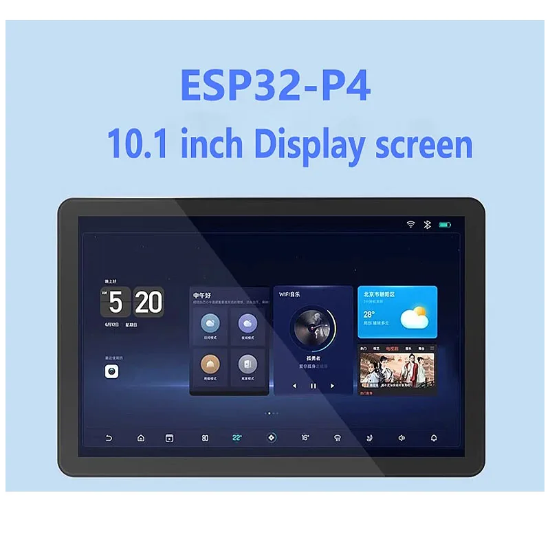 ESP32-P4 Development Board with 10.1inch LCD Capacitive Touch Screen 1280*800 Smart home Assistant 86Box For Arduino LVGL