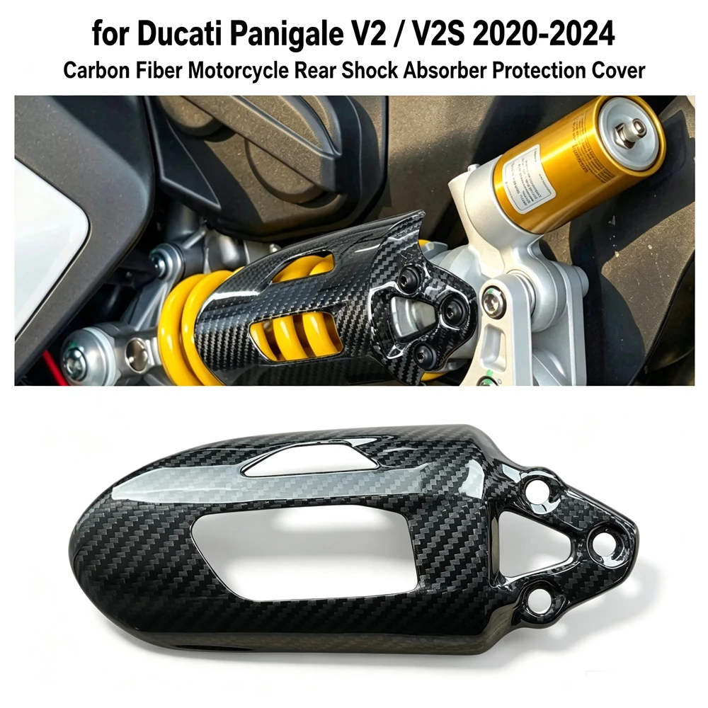 Carbon Fiber Motorcycle Rear Shock Absorber Protection Cover for Ducati Panigale V2 V2S 2020-2024