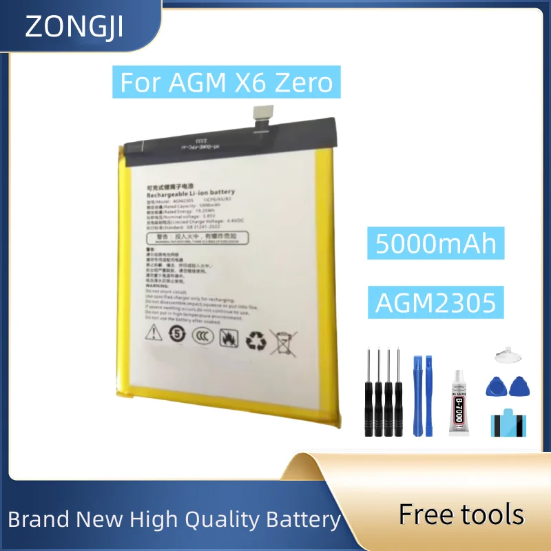 

Новый аккумулятор AGM AGM2305 для телефона 5000 мАч 3,85 В для аккумулятора телефона AGM X6 + бесплатные инструменты