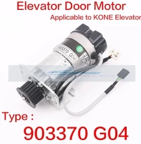 1PCS Applicable To for KONE Elevator Door Motor 903370G04 57BL54.D1 36V 1450043