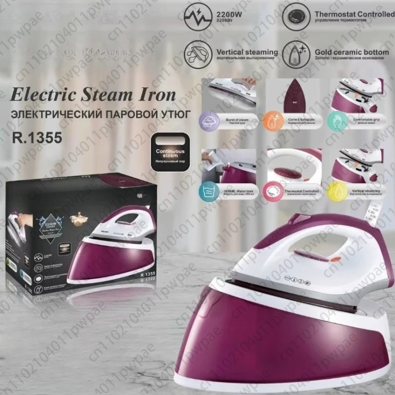 

Handheld Steam Iron, Commercial and Household High-power Iron, Suitable for Both Dry and Wet Use